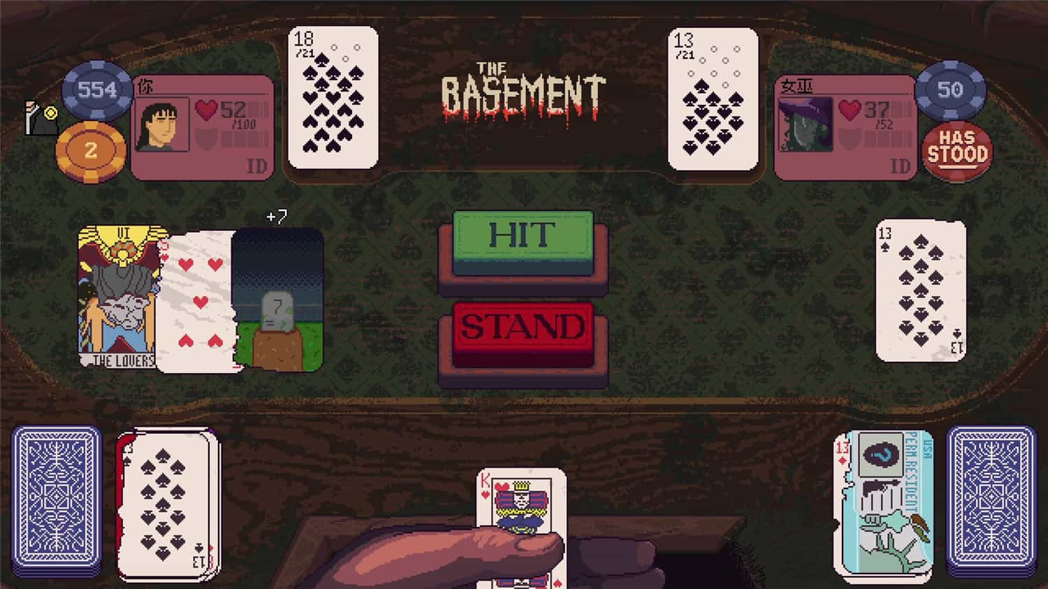 《再来一张》v1.0a中文版-趣奇资源网-第7张图片 《再来一张》v1.0a中文版-趣奇资源网-第7张图片