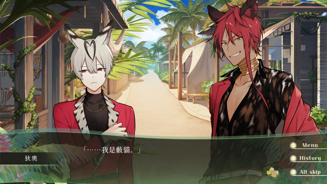 【港版】甜蜜共鸣 .Honey Vibes 中文 【港版】甜蜜共鸣 .Honey Vibes 中文