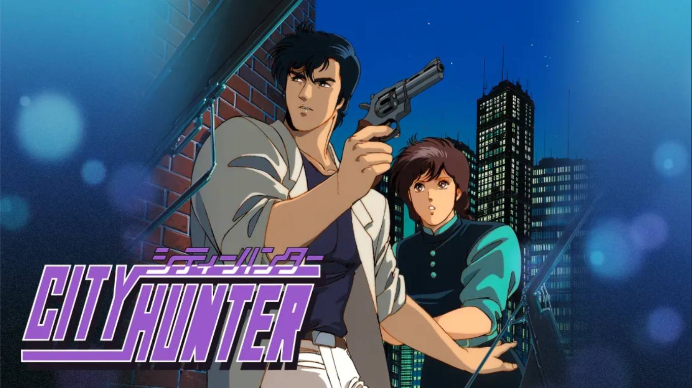 【美版】城市猎人 .City Hunter 中文-润格副业网-每天分享热门副业赚钱项目