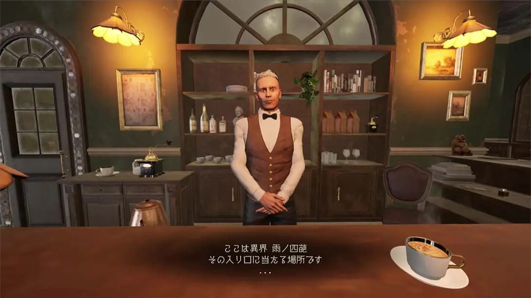 【日版】影之回廊2 雨之四葩 .Shadow Corridor 2 中文 【日版】影之回廊2 雨之四葩 .Shadow Corridor 2 中文