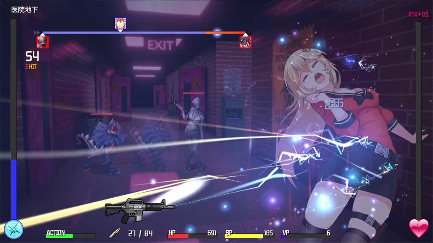 《隧道逃生》v1.0.6s中文版-趣奇资源网-第10张图片 《隧道逃生》v1.0.6s中文版-趣奇资源网-第10张图片