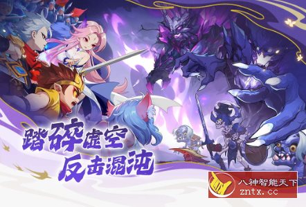 PC移植最爽横版街机格斗游戏:造梦西游v15.7.0纯净版-润格副业网-每天分享热门副业赚钱项目