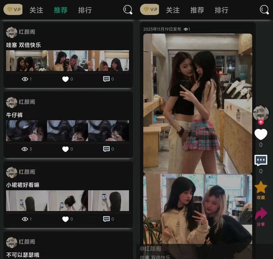 独立开发的轻量级简洁开源论坛BBS PHP源码-润格副业网-每天分享热门副业赚钱项目