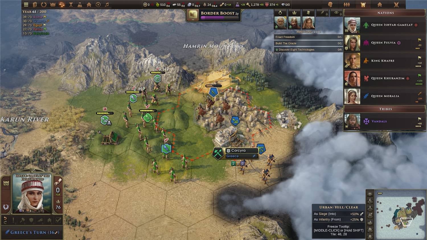 《旧世界》v1.0.74622联机版-润格副业网-每天分享热门副业赚钱项目