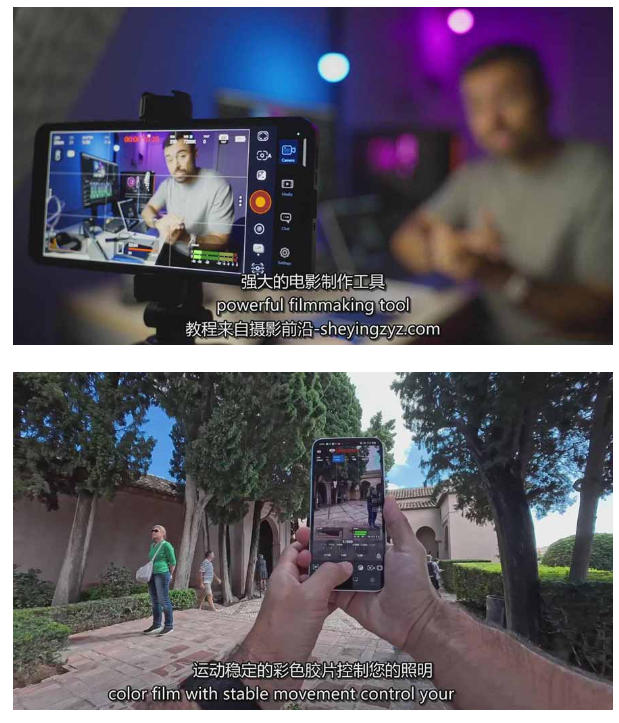 智能手机拍摄抖音短视频电影策划拍摄编辑教程,强化视觉表达,实现单条视频收益破1k 智能手机拍摄抖音短视频电影策划拍摄编辑教程,强化视觉表达,实现单条视频收益破1k