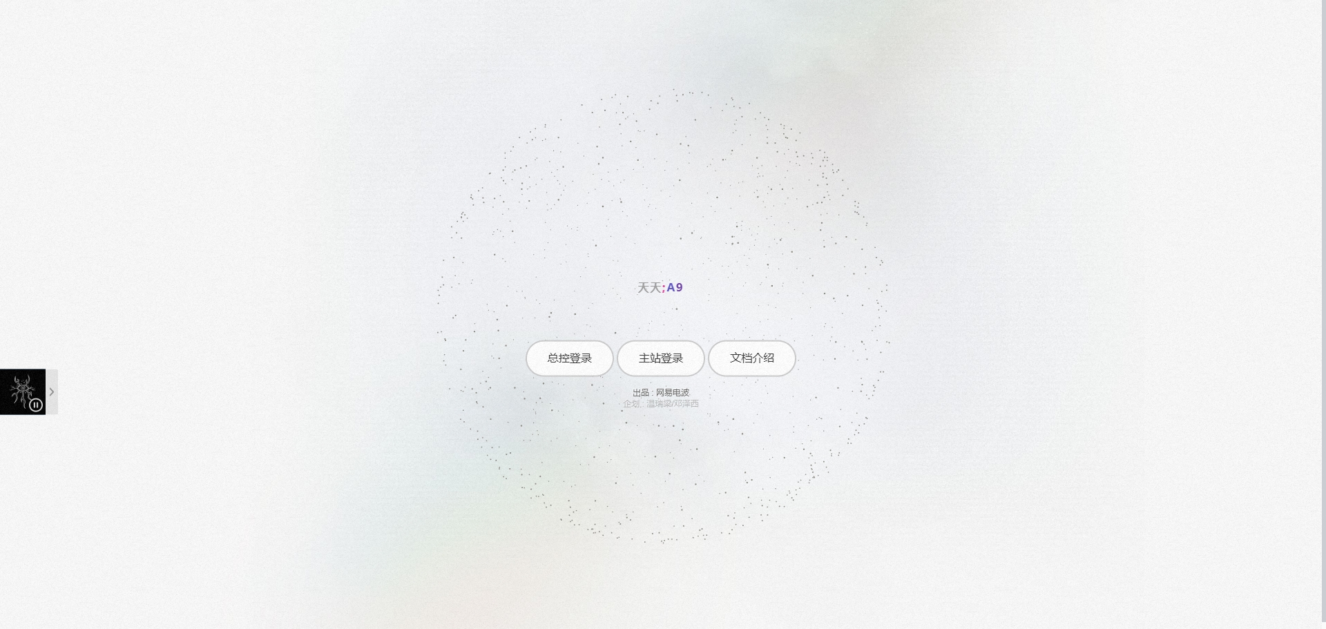 最新付费进群系统-润格副业网-每天分享热门副业赚钱项目