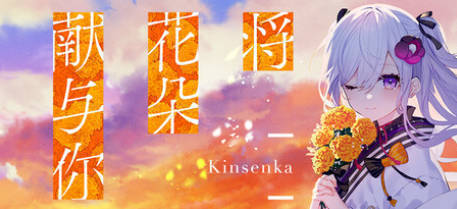 《ADV视觉小说游戏8部合集》中文版-润格副业网-每天分享热门副业赚钱项目