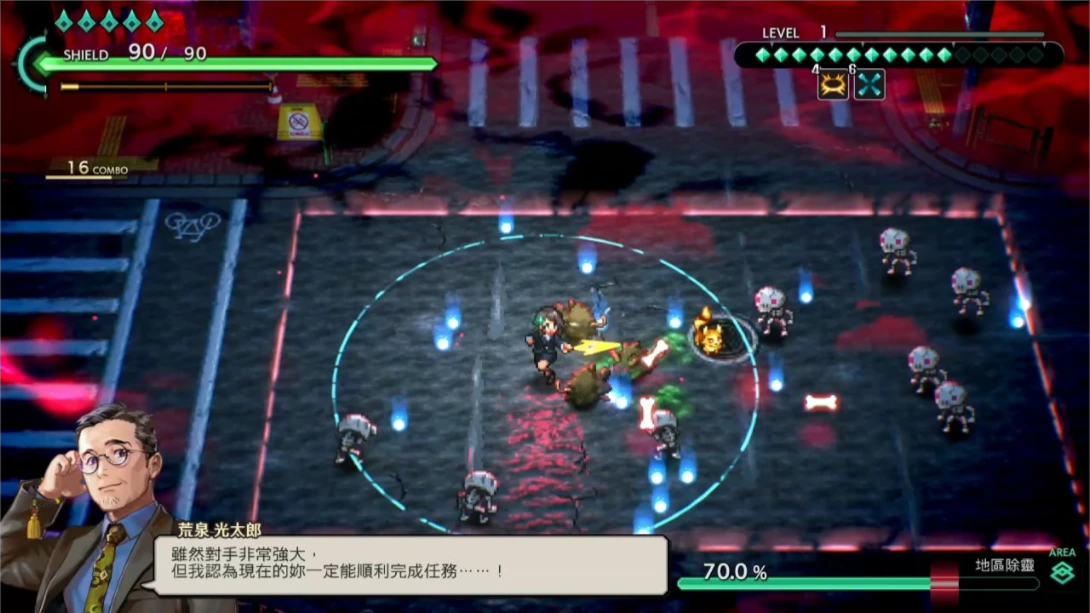 【港版】净夜侦探 迷瘴歼灭者 .Night Sweeper Detective MIASMA BREAKER 中文 【港版】净夜侦探 迷瘴歼灭者 .Night Sweeper Detective MIASMA BREAKER 中文