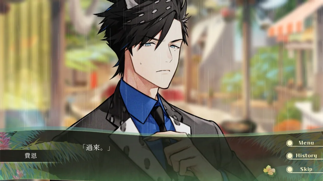 【港版】甜蜜共鸣 .Honey Vibes 中文 【港版】甜蜜共鸣 .Honey Vibes 中文