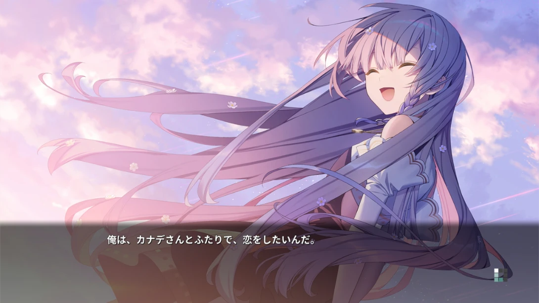 【日版】奏 .KANADE 中文