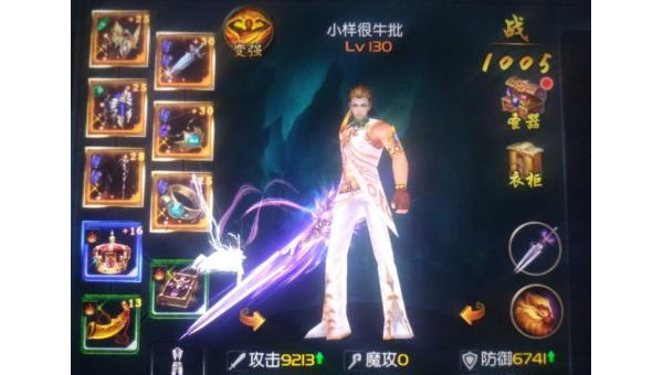 魔域战士的连招与战斗策略详解-润格副业网-每天分享热门副业赚钱项目