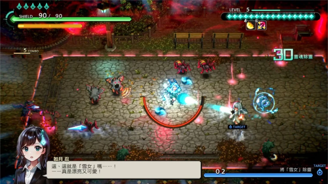 【港版】净夜侦探 迷瘴歼灭者 .Night Sweeper Detective MIASMA BREAKER 中文 【港版】净夜侦探 迷瘴歼灭者 .Night Sweeper Detective MIASMA BREAKER 中文