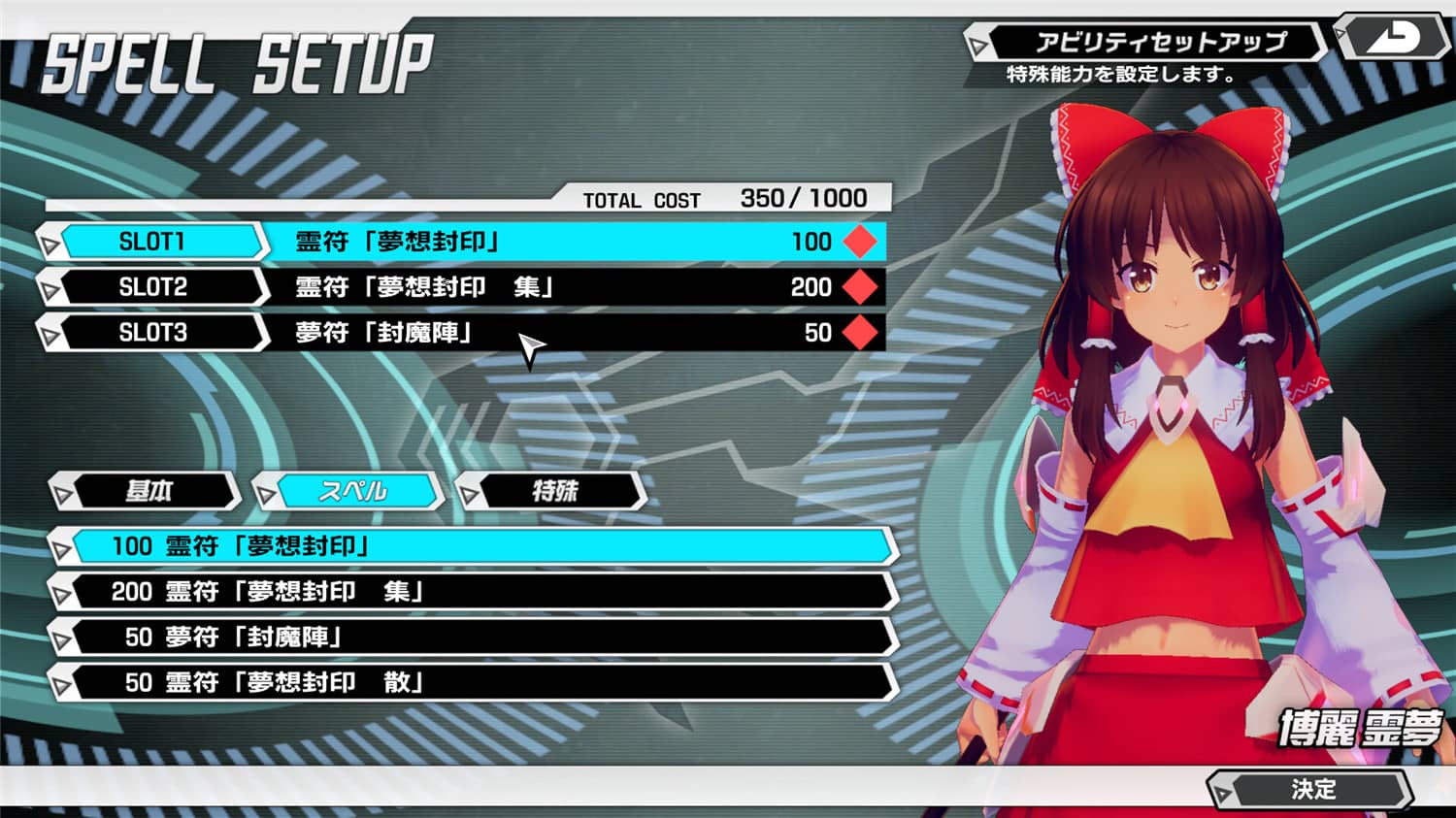 《幻想女武神》正式版-润格副业网-每天分享热门副业赚钱项目