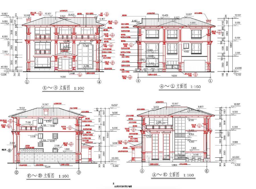 108套别墅新农村自建房图纸