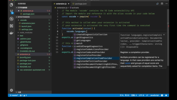 Sublime Text vs Atom:两款经典编辑器的性能、插件生态对比分析-润格副业网-每天分享热门副业赚钱项目