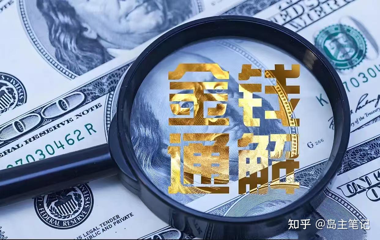 5 个搞钱必看纪录片，万一你看完就深受启发，一夜暴富了呢？