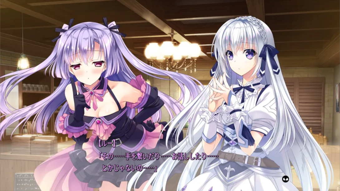 【日版】Yggdra Kingdom 日语 【日版】Yggdra Kingdom 日语