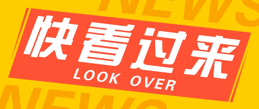 如何用短视频操作老电影项目，高需求操作简单，每月轻松赚取10000+-润格副业网-每天分享热门副业赚钱项目