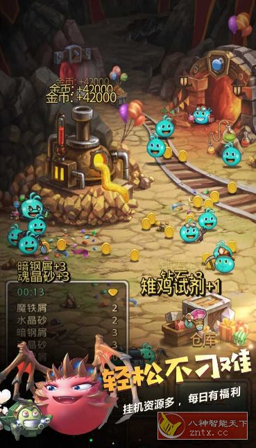 不思议迷宫0.8.250722.05-0.0.4全DLC版★任天堂《风来的西林》外传系列作品-润格副业网-每天分享热门副业赚钱项目