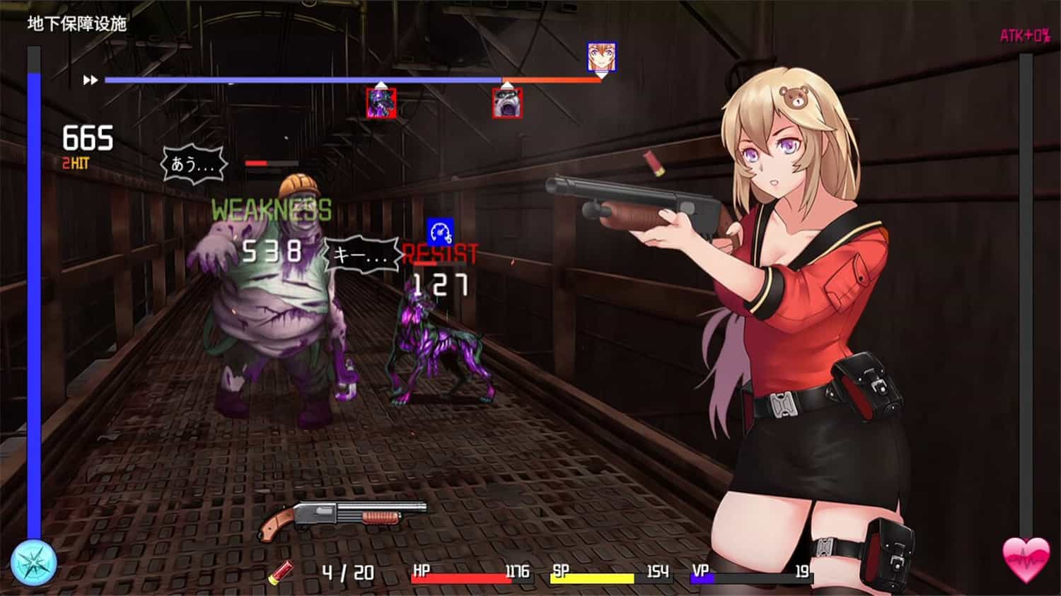 《隧道逃生》v1.0.6s中文版-趣奇资源网-第9张图片 《隧道逃生》v1.0.6s中文版-趣奇资源网-第9张图片