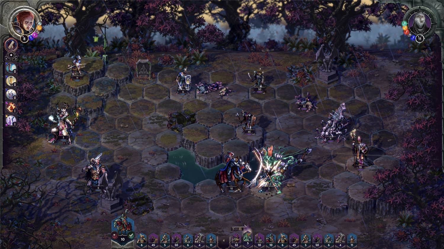 《征服之歌》v1.6.2中文版-润格副业网-每天分享热门副业赚钱项目