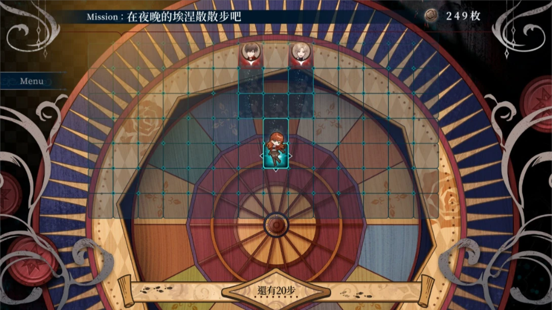 【港版】红玲的恸哭 .The Red Bells Lament 中文