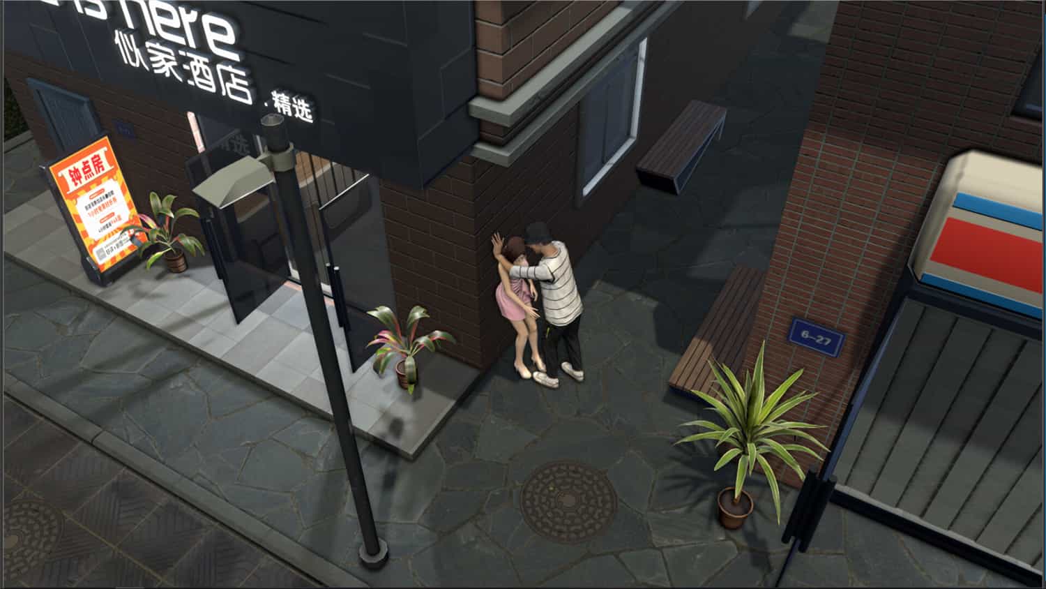 《网吧进化论》v1.4.2中文版-趣奇资源网-第10张图片