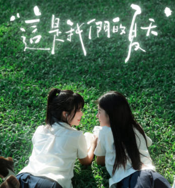 杯杯子人像摄影网络课2024-润格副业网-每天分享热门副业赚钱项目