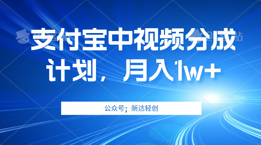 (12602期)单账号3位数,可放大,操作简单易上手,无需动脑。-润格副业网-每天分享热门副业赚钱项目