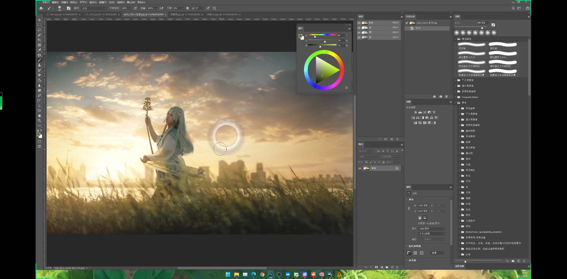 Stable Diffusion教程:Ai修图课第1期网络课程(13节)-润格副业网-每天分享热门副业赚钱项目