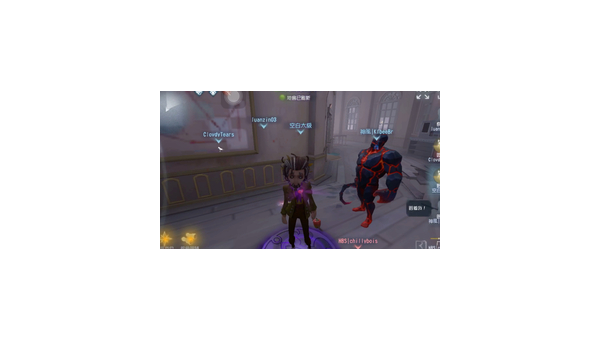 《第五人格》勘探员的最强出装 / 配装思路-润格副业网-每天分享热门副业赚钱项目