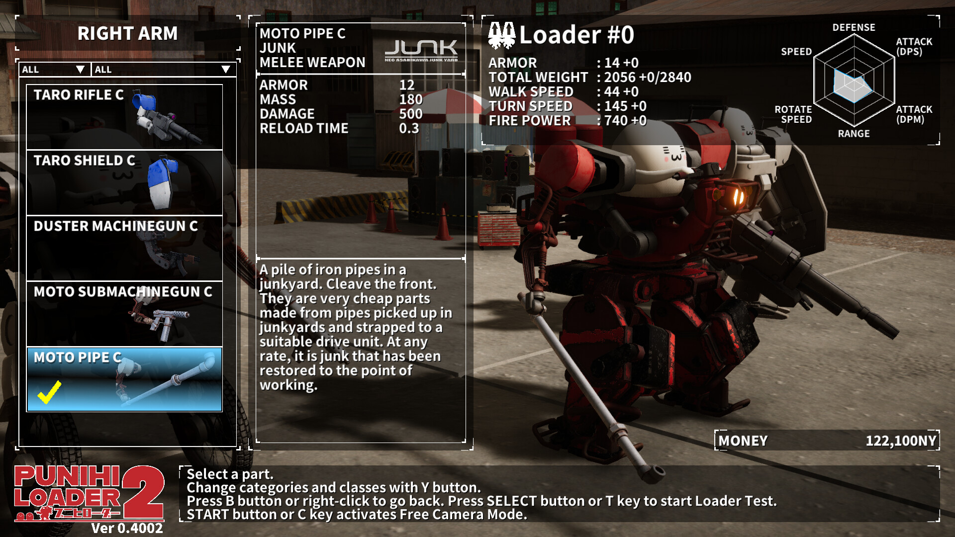 普尼西机人2/PUNIHI LOADER 2-润格副业网-每天分享热门副业赚钱项目