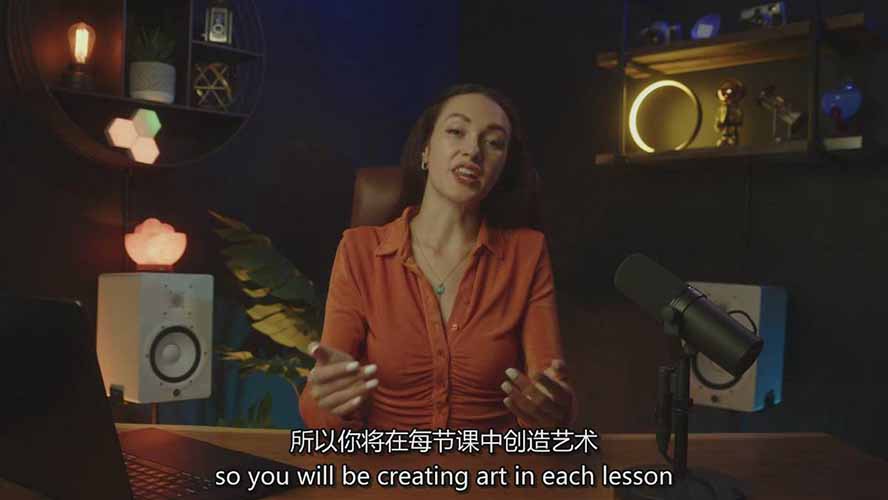 零基础Midjourney指南:提示词设计、多风格探索,玩转AI生成艺术 零基础Midjourney指南:提示词设计、多风格探索,玩转AI生成艺术