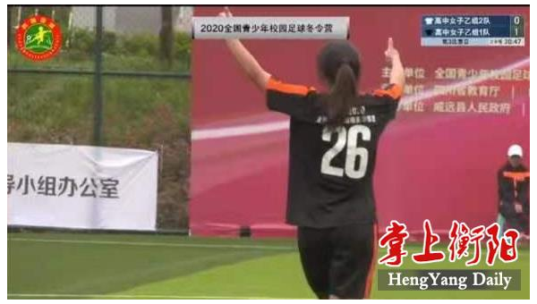 文章优化实战:用优质内容提升网站排名-润格副业网-每天分享热门副业赚钱项目