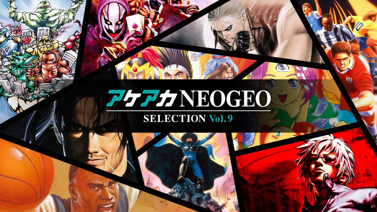 ACA NEOGEO精选集Vol.9丨ACA NEOGEO SELECTION Vol.9-润格副业网-每天分享热门副业赚钱项目
