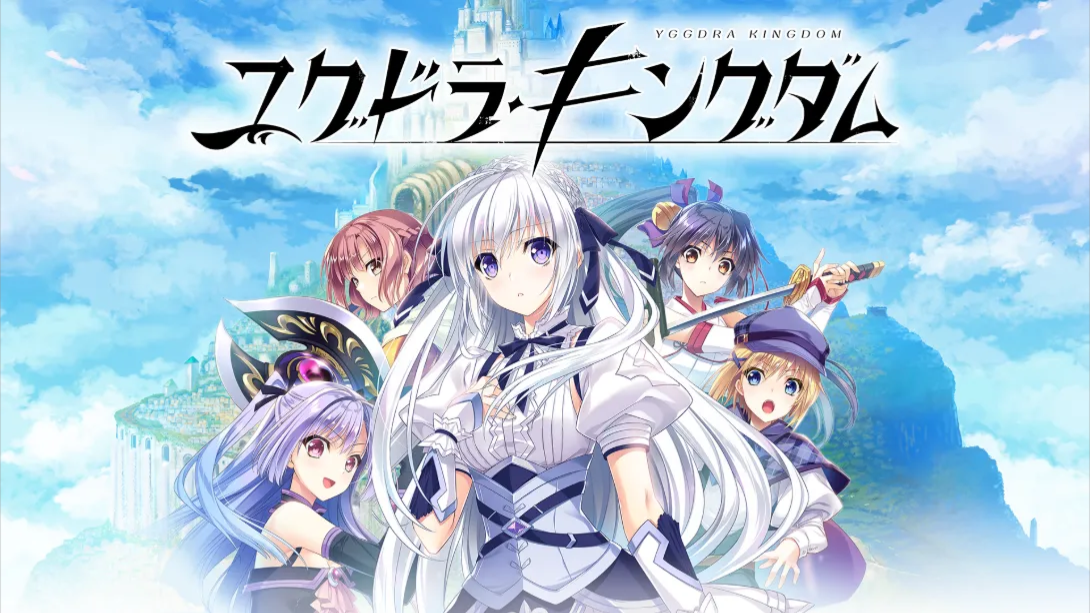 【日版】Yggdra Kingdom 日语-润格副业网-每天分享热门副业赚钱项目