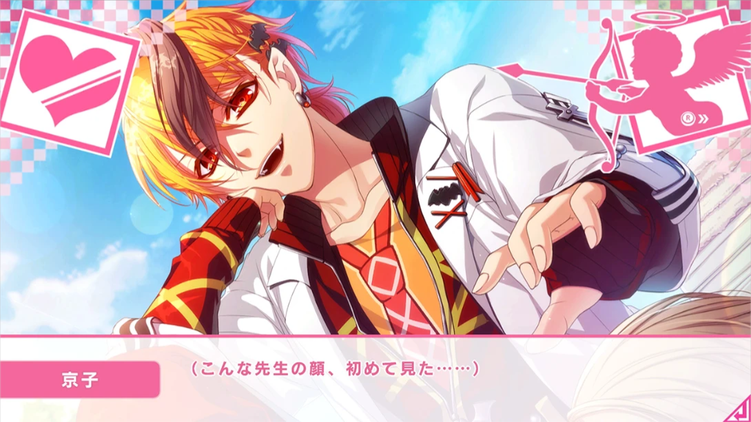 玻璃心公主 .Glass Heart Princess 日语