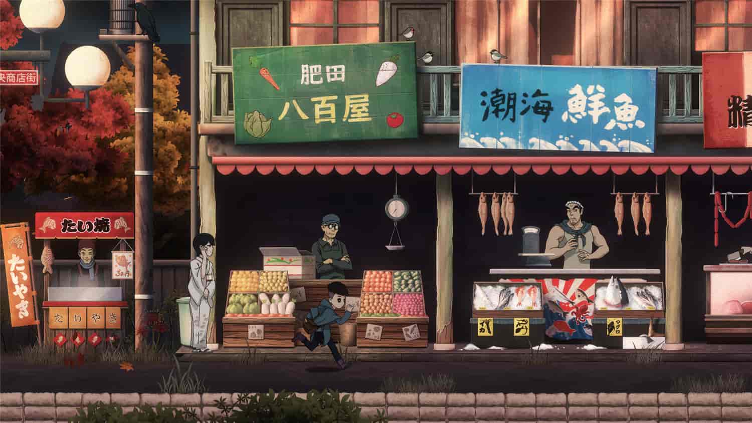 《当我最后见到你》v1.0.0中文版-趣奇资源网-第8张图片