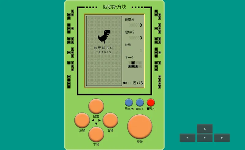 经典俄罗斯方块网页HTML小游戏源码-润格副业网-每天分享热门副业赚钱项目