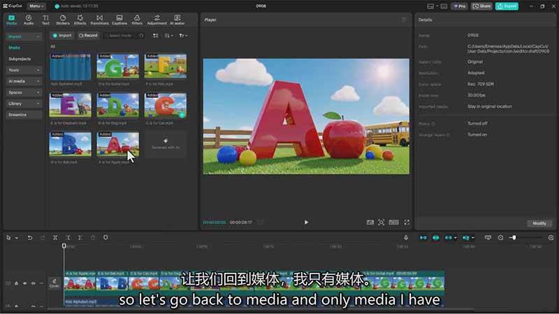 （17011期）AI电影制作大师班：ChatGPT编剧、Suno配乐、Veo生成，Nano Banana教程，中英字幕|1080P
