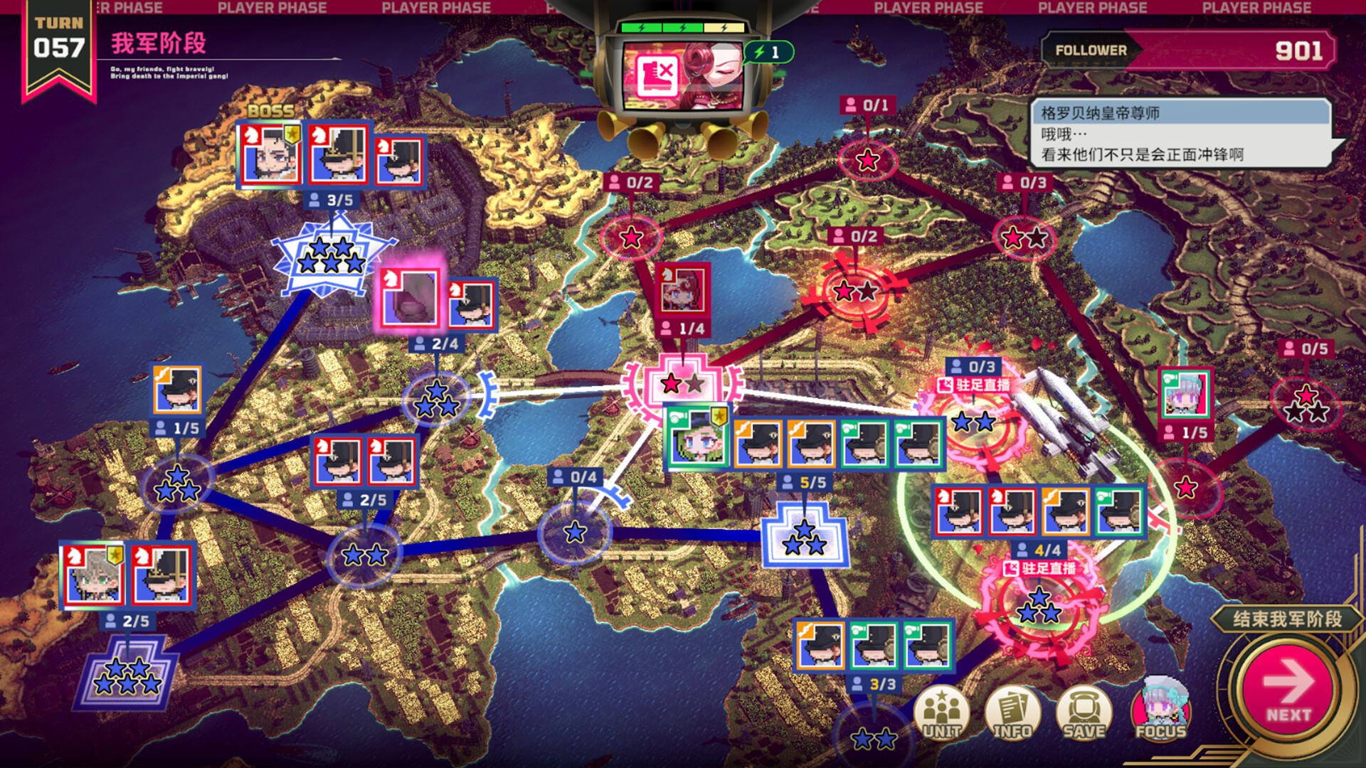 大恶人千金 枭雌百合战记/The Great Villainess: Strategy of Lily-润格副业网-每天分享热门副业赚钱项目