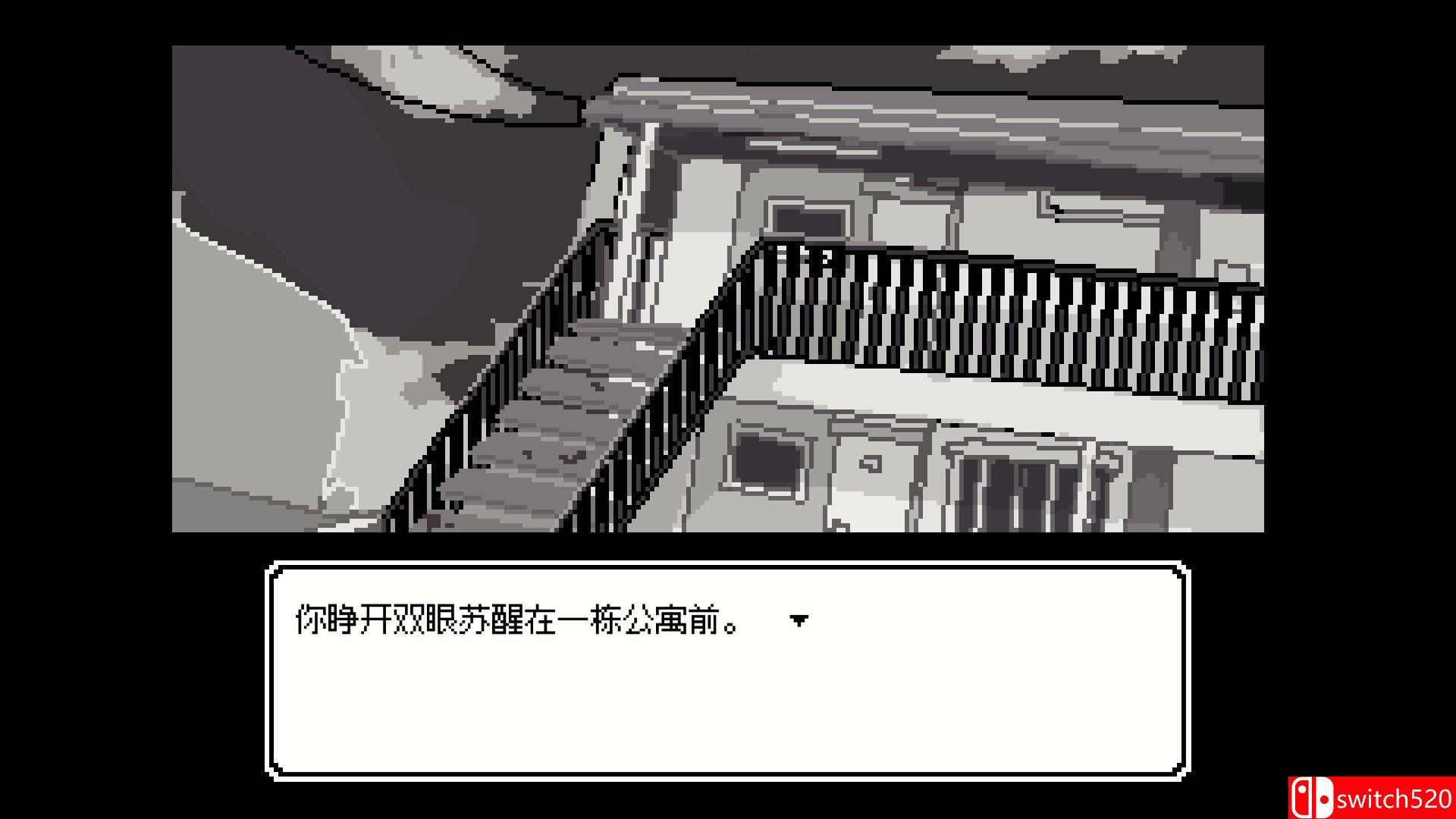 《亡灵装饰（Decollate Decoration）》官方中文 [中文/英文/日语]