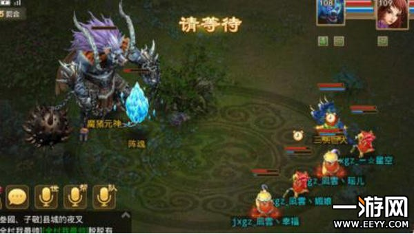 《问道》木系的技能机制与战斗技巧分析-润格副业网-每天分享热门副业赚钱项目