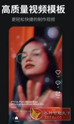 KineMaster巧影 v7.8.8.35456.GP高级版-润格副业网-每天分享热门副业赚钱项目