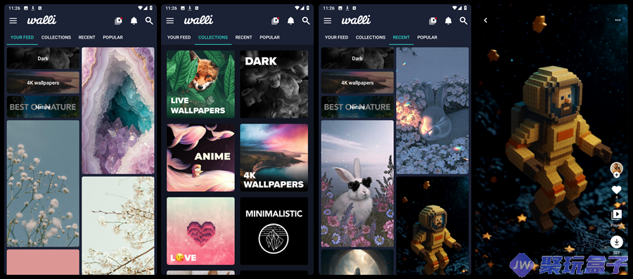 Walli 4k_2.12.83 | 会员版宝藏壁纸APP，海量高质量 4K 壁纸-润格副业网-每天分享热门副业赚钱项目